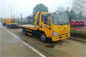 嘉荫附近24小时救援车电话