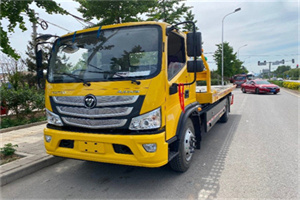 嘉荫汽车救援头像