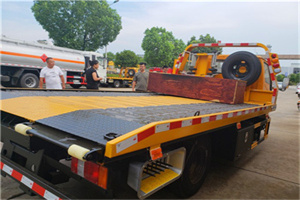 嘉荫附近拖车电话号码服务