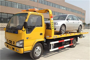 嘉荫道路救援一般怎么收费